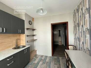 32 м², 1-комнатная квартира 4 300 000 ₽ - изображение 66