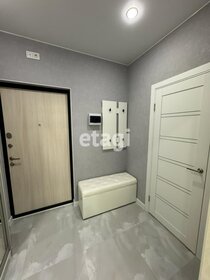 25,1 м², 1-комнатная квартира 8 500 000 ₽ - изображение 5