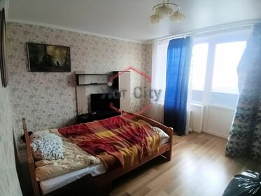 65 м², 2-комнатная квартира 85 000 ₽ в месяц - изображение 155