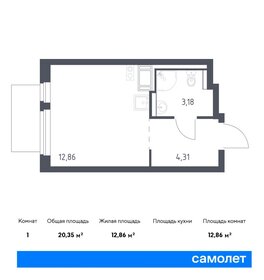 22,9 м², квартира-студия 3 990 000 ₽ - изображение 93