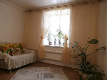 Купить квартиру с раздельным санузлом и с ремонтом в Новоуральске - изображение 8
