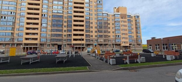 21,5 м², квартира-студия 3 000 000 ₽ - изображение 46