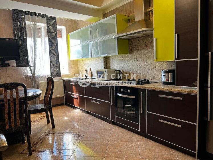 50 м², 2-комнатная квартира 8 700 000 ₽ - изображение 56