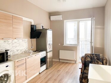 50 м², 2-комнатная квартира 28 450 ₽ в месяц - изображение 84