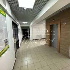 Квартира 43,6 м², 1-комнатная - изображение 3