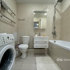 Квартира 41 м², 1-комнатная - изображение 5