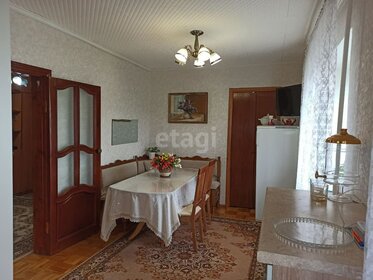 121,6 м² дом, 7,8 сотки участок 9 500 000 ₽ - изображение 14