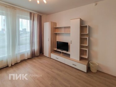 20 м², 1-комнатная квартира 53 000 ₽ в месяц - изображение 19