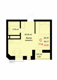 27 м², квартира-студия 6 263 000 ₽ - изображение 23