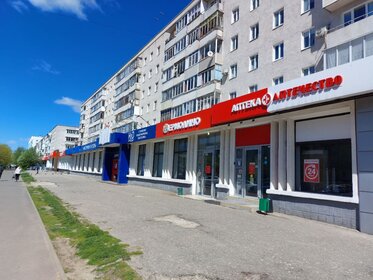 141 м², торговое помещение 100 000 ₽ в месяц - изображение 32