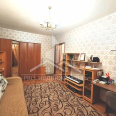 Квартира 75,5 м², 3-комнатная - изображение 2