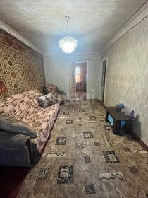 80,9 м² таунхаус, 3 сотки участок 6 300 000 ₽ - изображение 32