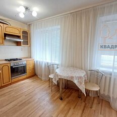 Квартира 47,3 м², 2-комнатная - изображение 1