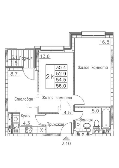 56 м², 2-комнатная квартира 9 072 000 ₽ - изображение 1