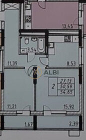 Квартира 54,7 м², 2-комнатная - изображение 2