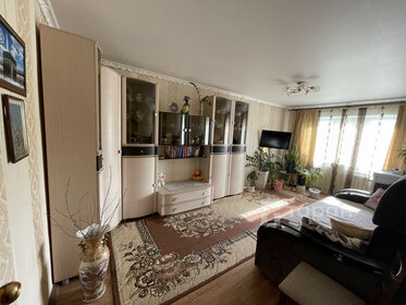 Купить квартиру с раздельным санузлом и на вторичном рынке в Черногорске - изображение 2