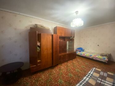 31 м², 1-комнатная квартира 2 950 000 ₽ - изображение 53