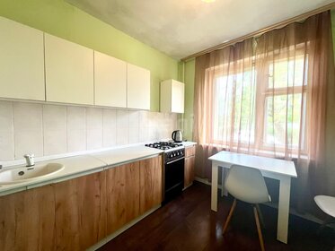 45 м², 2-комнатная квартира 17 750 ₽ в месяц - изображение 58