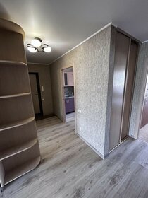Купить квартиру в панельном доме в Заволжье - изображение 34