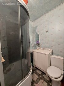 33,3 м², квартира-студия 3 750 000 ₽ - изображение 86