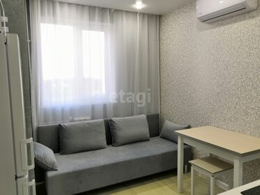 55 м², 1-комнатная квартира 28 000 ₽ в месяц - изображение 28