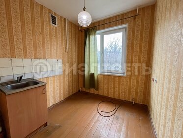 16,6 м², 1-комнатная квартира 1 590 000 ₽ - изображение 40