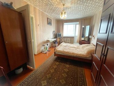 59,5 м², 3-комнатная квартира 3 600 000 ₽ - изображение 38