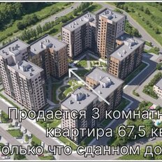 Квартира 67 м², 2-комнатная - изображение 4