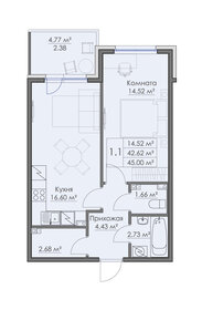 67,4 м², 2-комнатная квартира 8 000 000 ₽ - изображение 82