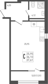 Квартира 37,6 м², студия - изображение 1