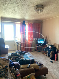 Купить однокомнатную квартиру в ЖК «Гостенский» в Белгороде - изображение 9