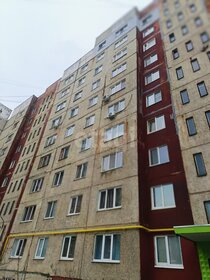 35,6 м², 1-комнатная квартира 2 370 000 ₽ - изображение 108