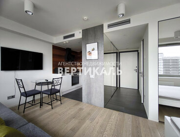 30 м², 1-комнатная квартира 120 000 ₽ в месяц - изображение 4
