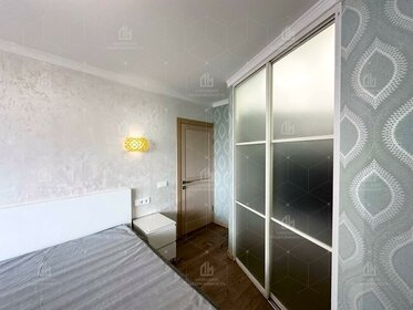 63 м², 2-комнатная квартира 11 200 000 ₽ - изображение 52