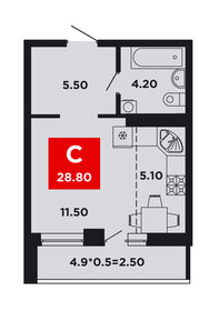 Квартира 28,8 м², студия - изображение 1