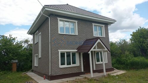 172 м² дом, 5 соток участок 8 950 000 ₽ - изображение 41