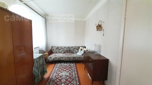 44,3 м², 2-комнатная квартира 5 130 000 ₽ - изображение 61