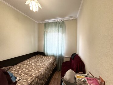 Купить 4-комнатную квартиру в кирпичном доме в Солнечногорске - изображение 2