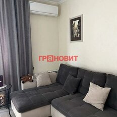 Квартира 73,5 м², 2-комнатная - изображение 5