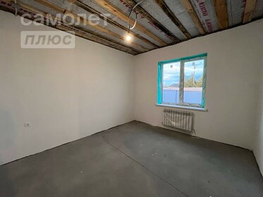 102 м² дом, 5,8 сотки участок 6 600 000 ₽ - изображение 28