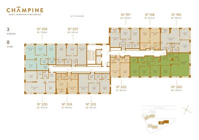 40,9 м², 1-комнатная квартира 26 000 000 ₽ - изображение 107