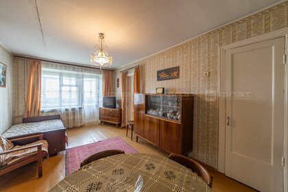 40,5 м², 2-комнатная квартира 3 999 000 ₽ - изображение 19