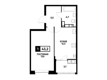 Квартира 43,2 м², 1-комнатная - изображение 1