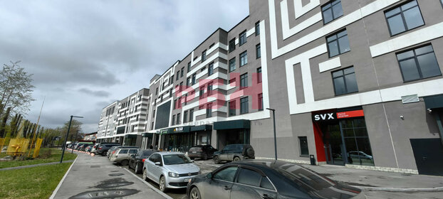 Купить дом в районе Орджоникидзевский в Екатеринбурге - изображение 13