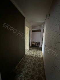 43,4 м², 2-комнатная квартира 1 500 000 ₽ - изображение 41