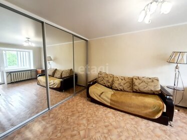 30 м², 1-комнатная квартира 1 850 000 ₽ - изображение 70