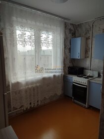 37 м², 1-комнатная квартира 19 000 ₽ в месяц - изображение 53