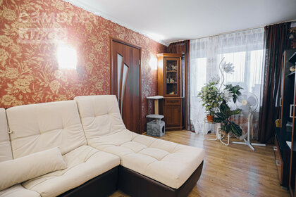 44 м², 2-комнатная квартира 3 300 000 ₽ - изображение 39