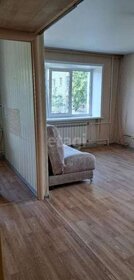 Снять посуточно квартиру с мебелью в Чайковском - изображение 19