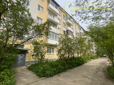 42,5 м², 2-комнатная квартира 3 750 000 ₽ - изображение 104